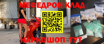 МДПВ Берёзовский