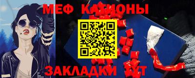 МДПВ Берёзовский