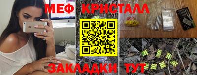 PSILOCYBIN Нарткала