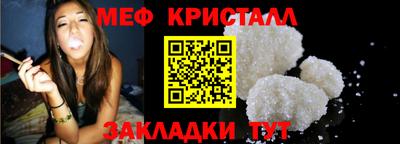 МДПВ Берёзовский