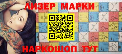 МДПВ Берёзовский