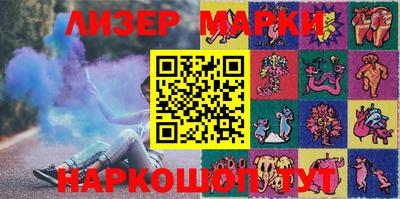 МДПВ Берёзовский