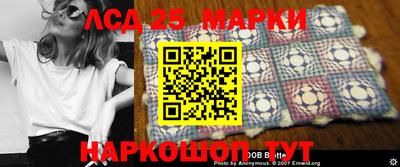 прущая мука Бийск