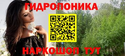 спиды Беслан
