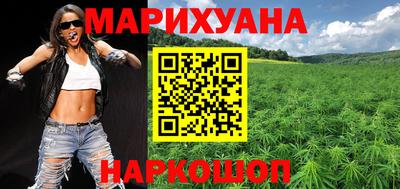 спиды Беслан