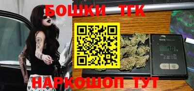 МДПВ Берёзовский
