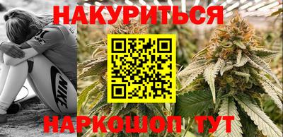 МДПВ Берёзовский