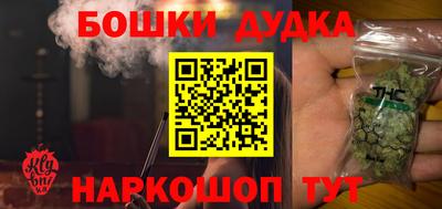 МДПВ Берёзовский