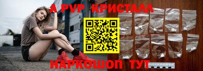 МДПВ Берёзовский