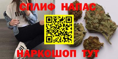 МДПВ Берёзовский