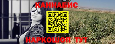 спиды Беслан
