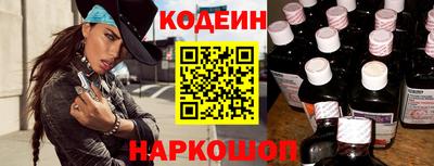 PSILOCYBIN Наро-Фоминск