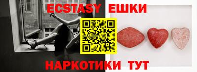 МДПВ Берёзовский