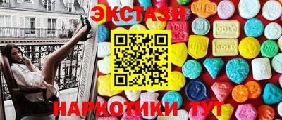 метадон Нальчик