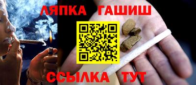 МДПВ Берёзовский