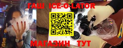 МДПВ Берёзовский