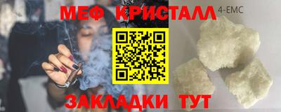 МДПВ Берёзовский